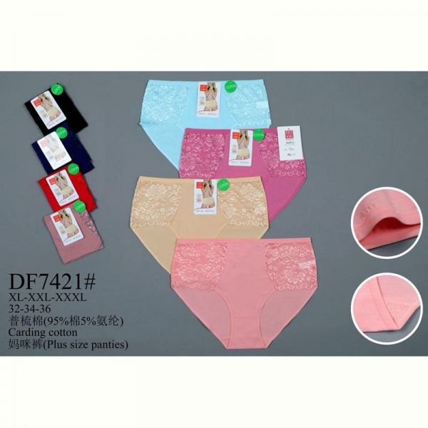 Трусы Redoor DF7421 mix