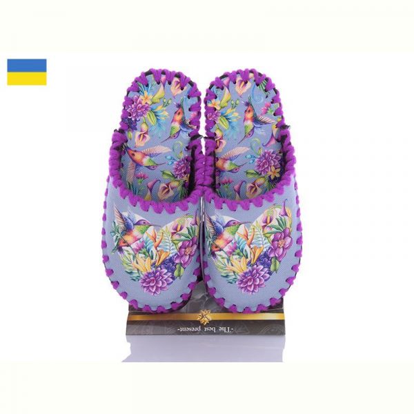Тапочки Vends 0126