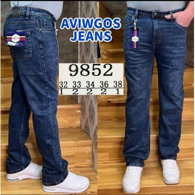 Джинсы God Baron 9852 blue