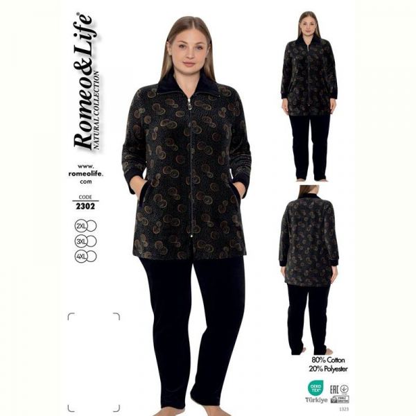 Костюм Cotpark 2302 black