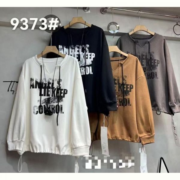 Свитер DIVO 9373 brown