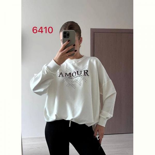 Свитер FSN 6410 white