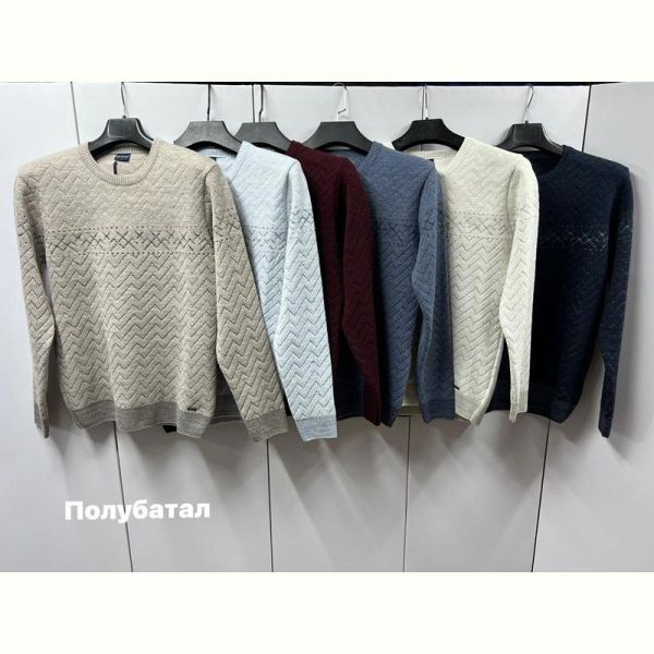 Свитер Navas NW460 wine