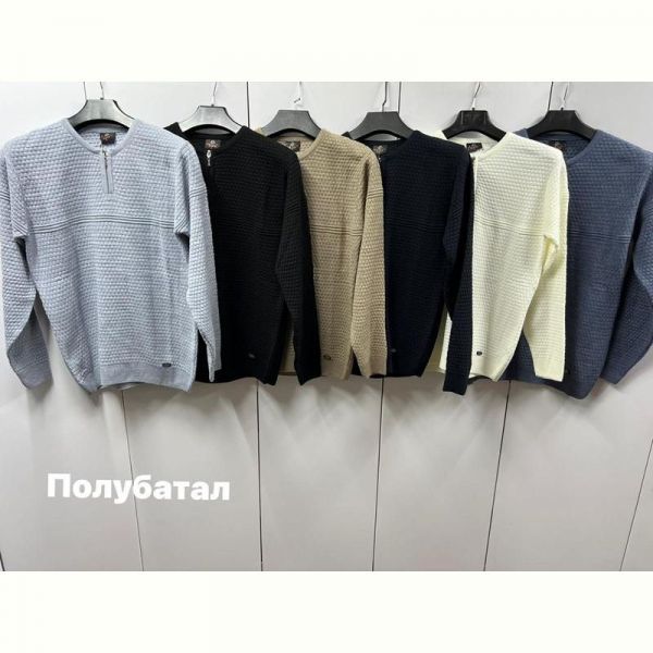 Свитер Navas NW818 l.grey