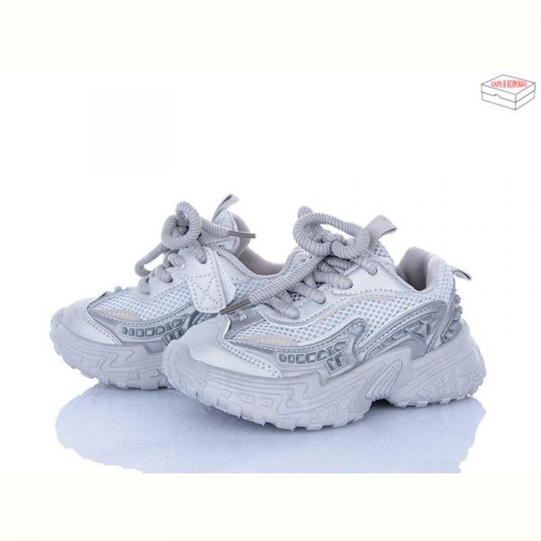 Кроссовки Comfort-baby 5548-21 сірий (26-30)