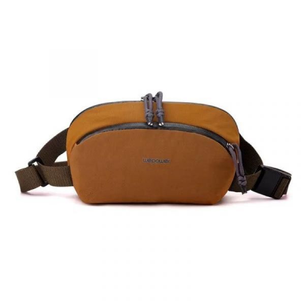 Бананка Fashion Bag 2203-1 brown