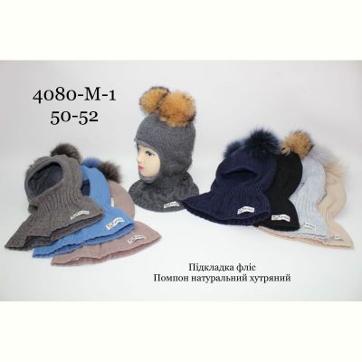 Шапка Red Hat clothes 4080-M1 mix-old-1