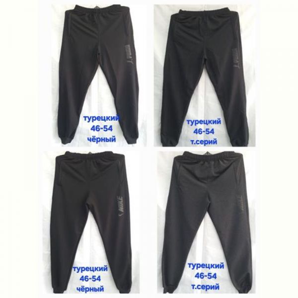 Штаны спорт Hoan HN701P black