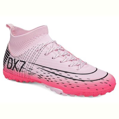 Спорт Demax B2340-25S