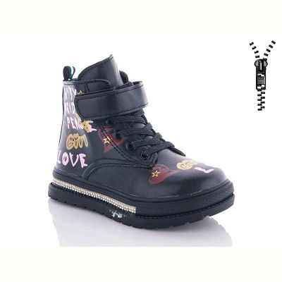 Ботинки Башили 4844-3515-1 black