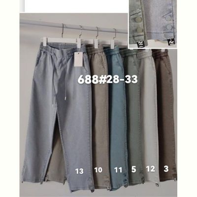 Штаны Immei 688-11 blue