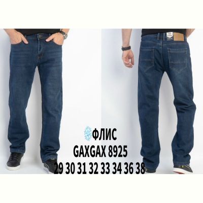 Джинсы God Baron GAXGAX8925 blue