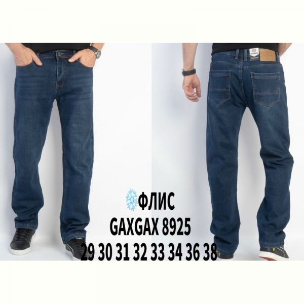 Джинсы God Baron GAXGAX8925 blue