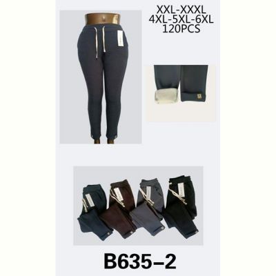 Штаны спорт Sport style 635-2(3) mix