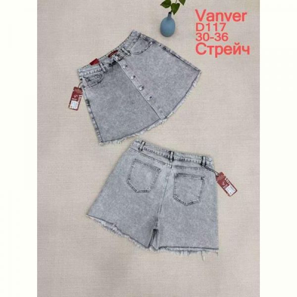 Юбка-шорты Vanver D117 l.grey