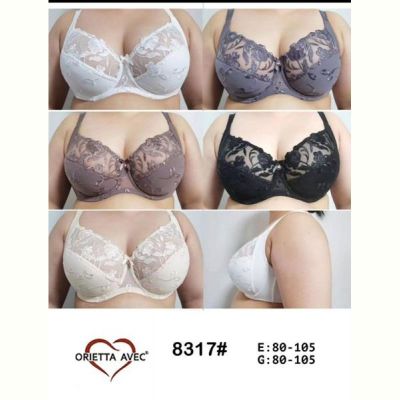 Бюстгальтер Diorella 8317E white