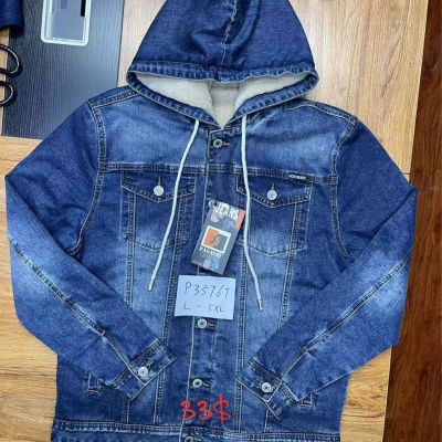 Куртка God Baron P3576T blue