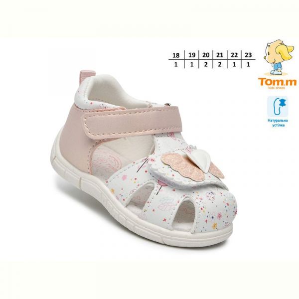 Босоножки Tom.M 65097B