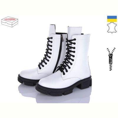 Ботинки Arto 2005 б-фл демі