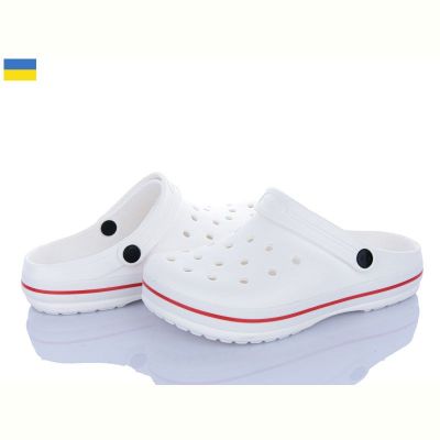 Кроксы Progress 324 білий