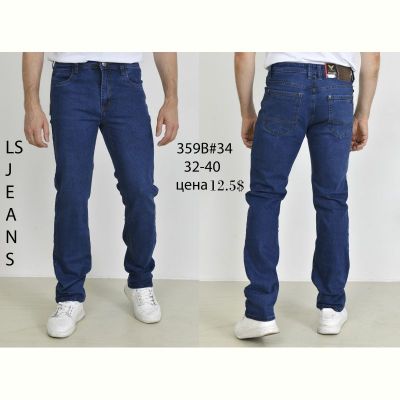Джинсы God Baron 359B blue