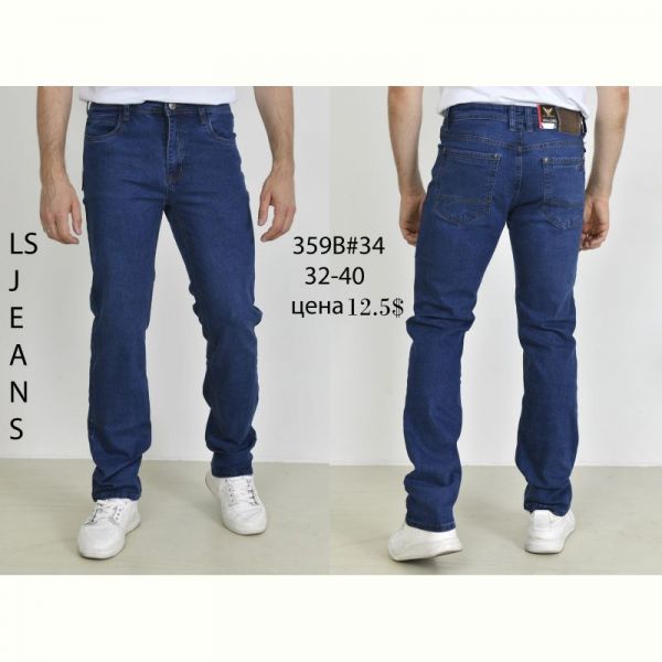 Джинсы God Baron 359B blue