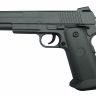 Металевий пістолет VIGOR V18-silver grey