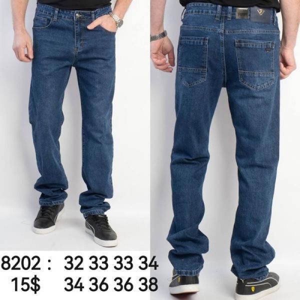 Джинсы God Baron 8202 blue
