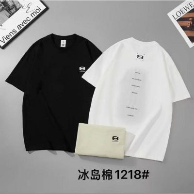 Футболка F.T.H 1218 beige