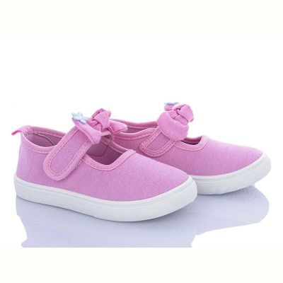 Тапочки Bluerama W180-8