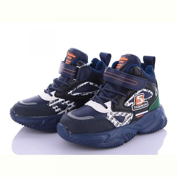 Кроссовки Alemy Kids XXD5211C