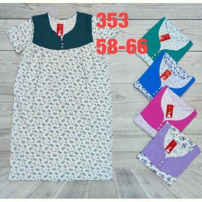 Ночнушка HomeWear 353-1 mix