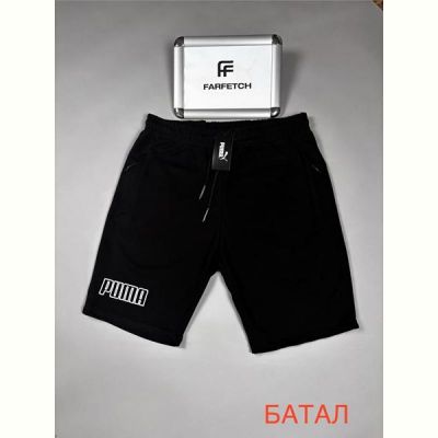 Шорты Hous Of Timur HT2032 black