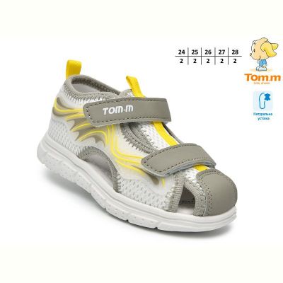 Босоножки Tom.M 65103H