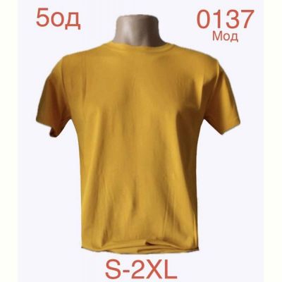 Футболка Надийка ND1141-0137 yellow