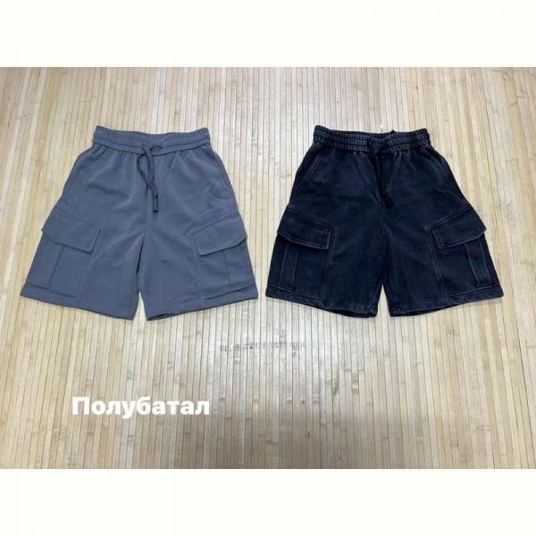 Шорты Navas NW1383 black