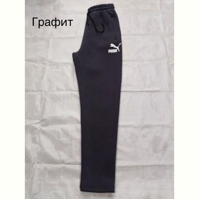 Штаны спорт Dogan DG610 grey