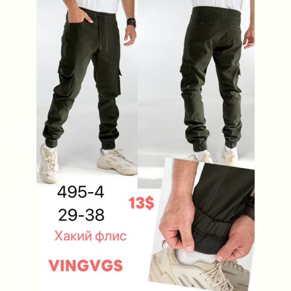 Джинсы God Baron 495-4 khaki