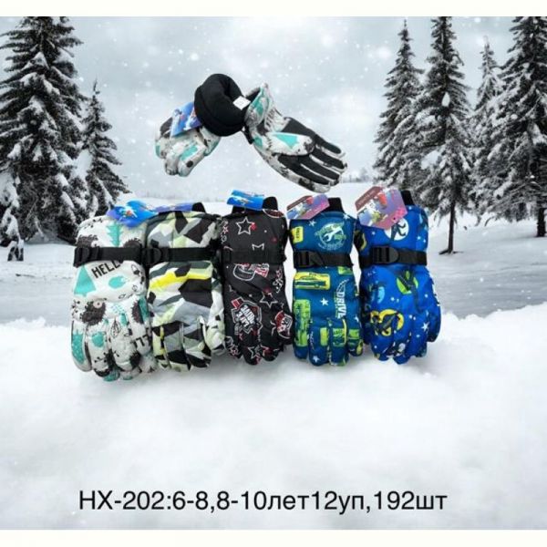 Перчатки Anjela HX202 mix