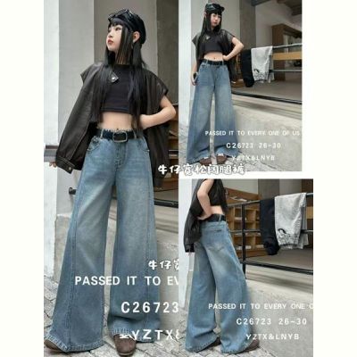 Джинсы Major 26723 grey