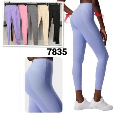 Лосины MMC clothes 7835 pink