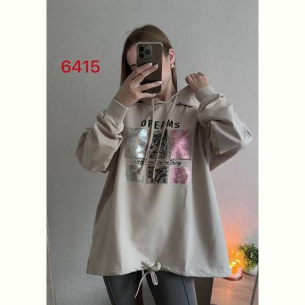 Свитер FSN 6415 beige