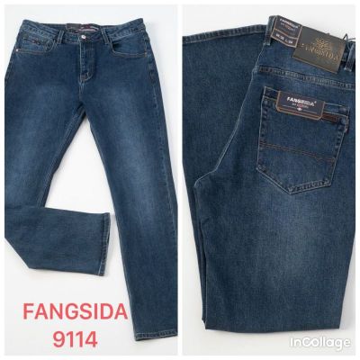 Джинсы God Baron 9114 blue