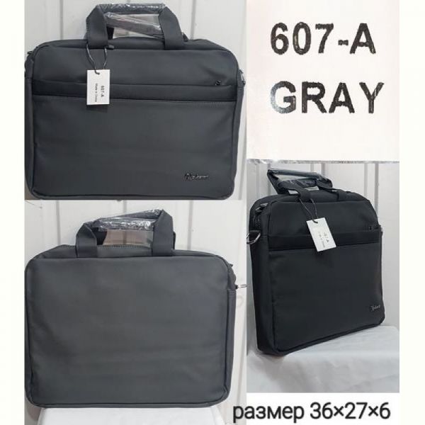 Сумка Chus TH-607A grey