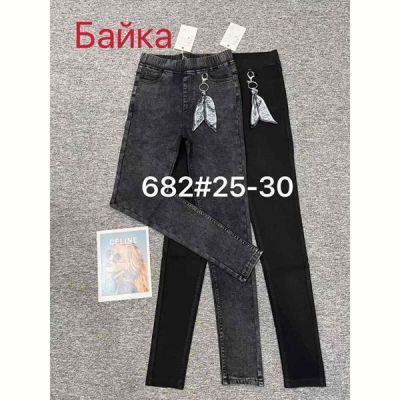 Джинсы Hoan 682 grey