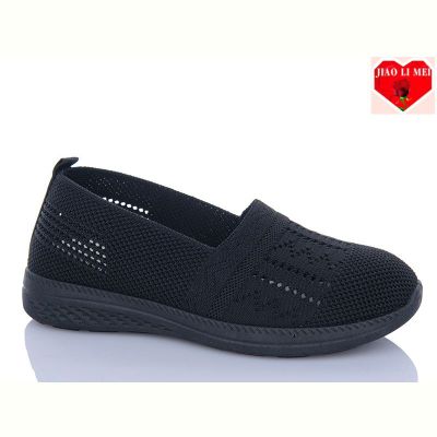 Туфли Jiaolimei 313-1