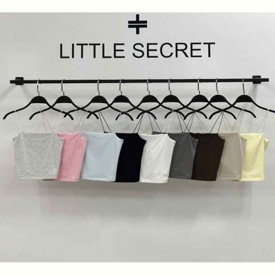 Топ Little Secret 400709 l.grey