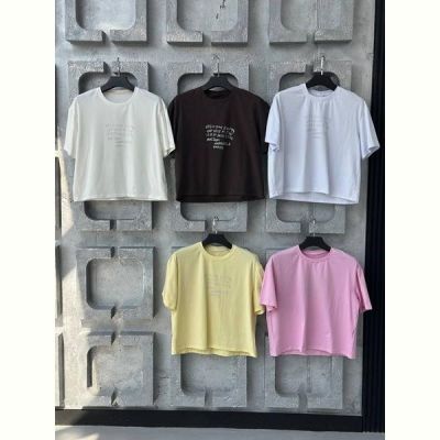 Футболка Trend TR232 white