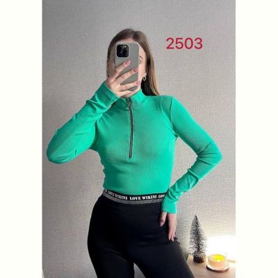 Свитер FSN 2503 green