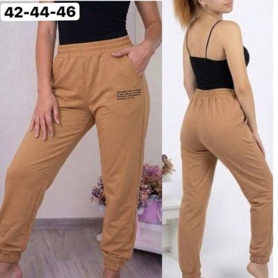 Штаны спорт BAT 1537 beige